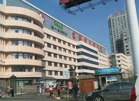吉林市兒童醫(yī)院項(xiàng)目維護(hù)