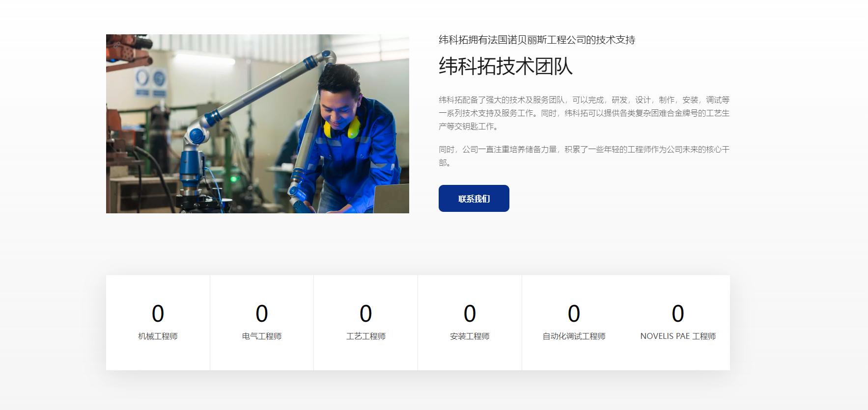 /upload/product/1744946714344813.jpg