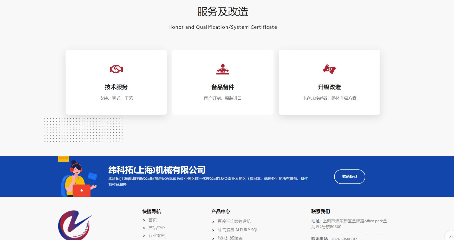 /upload/product/1744946795877600.jpg