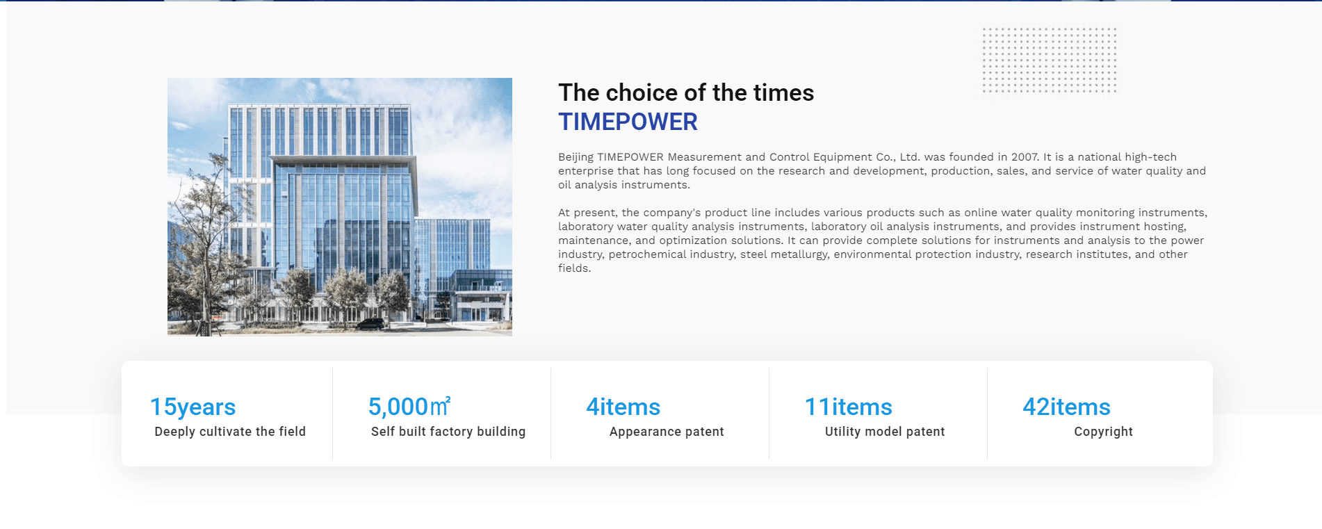 /upload/product/1744957377568056.png