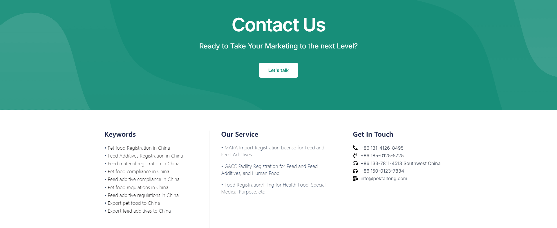 /upload/product/1744958974357259.png